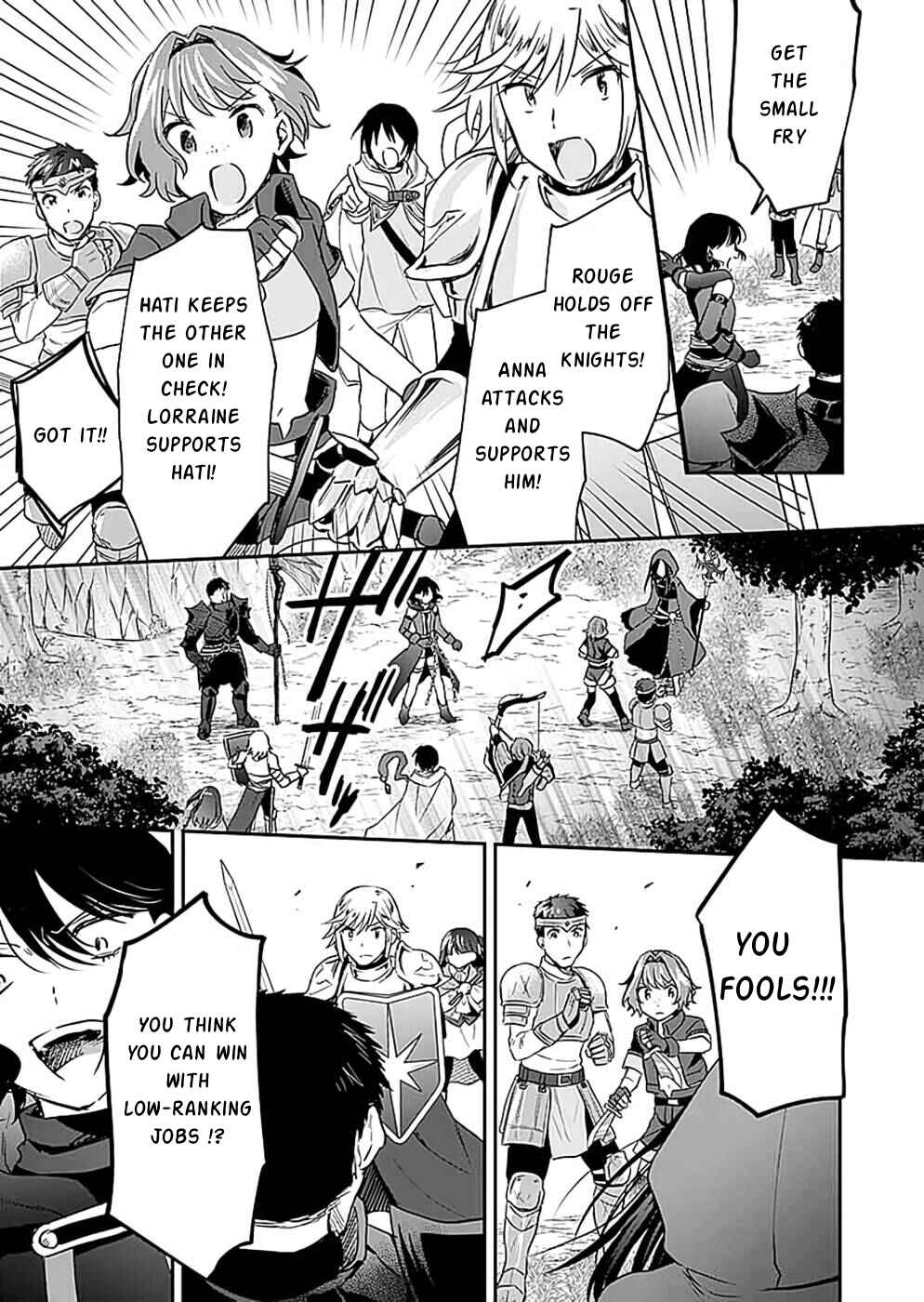 Page 10 Chapter 18 Shiro no Necromancer ~Shiryou Ou e no Michi~