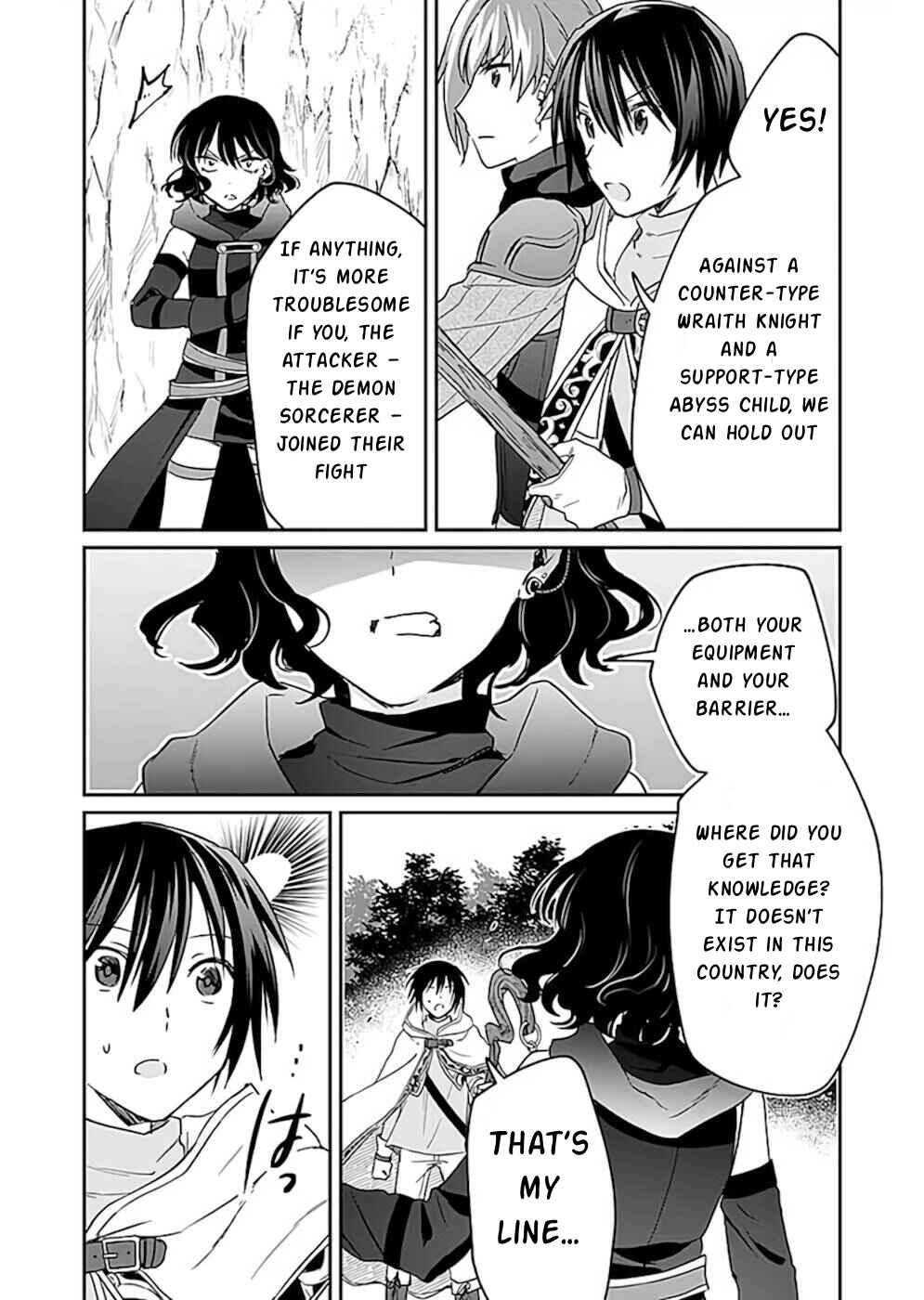 Page 11 Chapter 18 Shiro no Necromancer ~Shiryou Ou e no Michi~