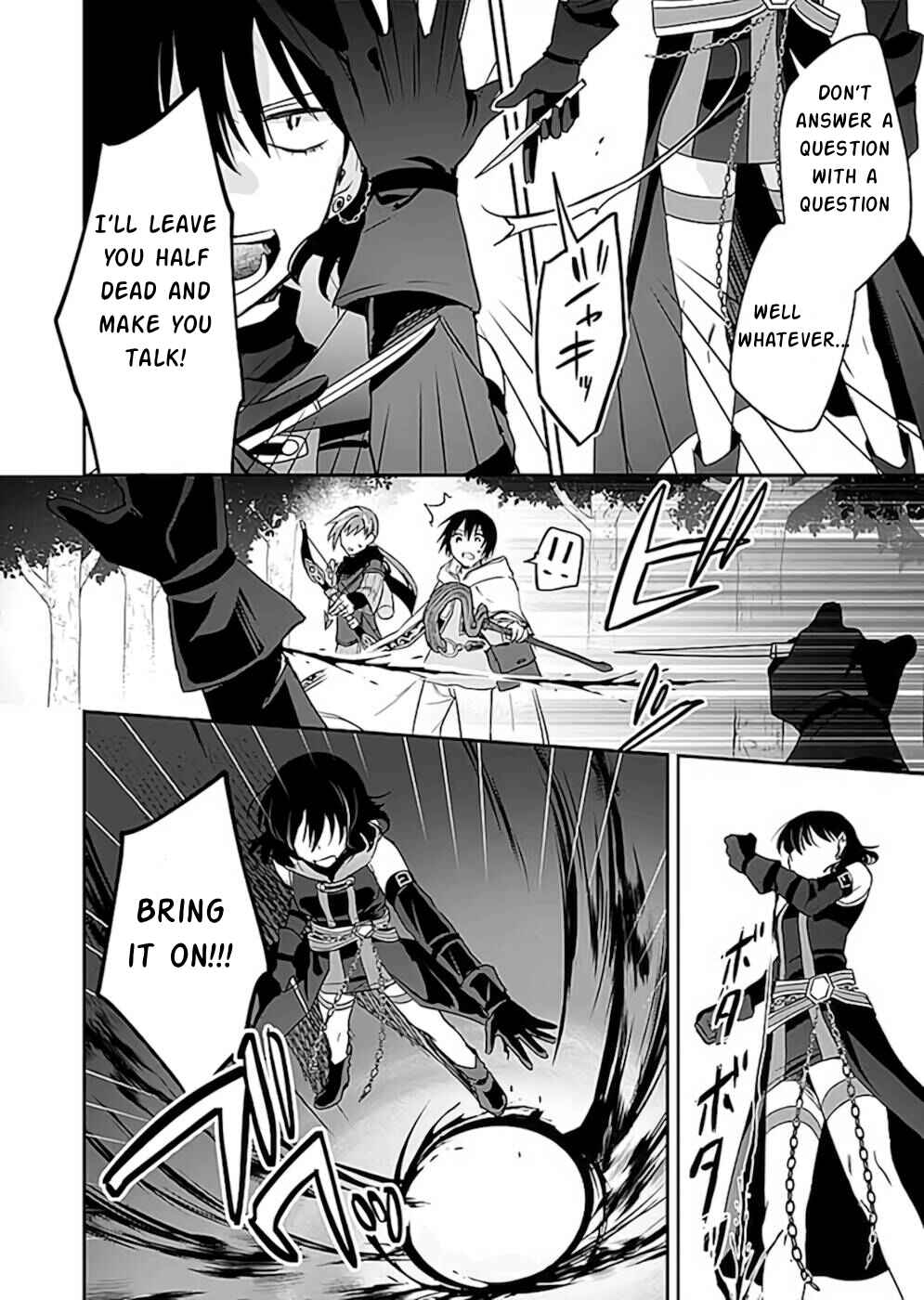 Page 13 Chapter 18 Shiro no Necromancer ~Shiryou Ou e no Michi~