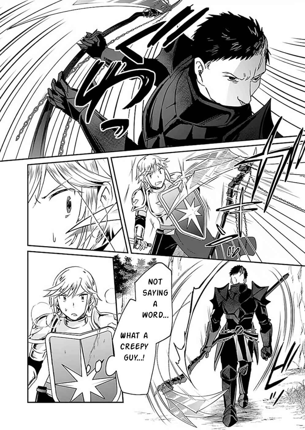 Page 15 Chapter 18 Shiro no Necromancer ~Shiryou Ou e no Michi~