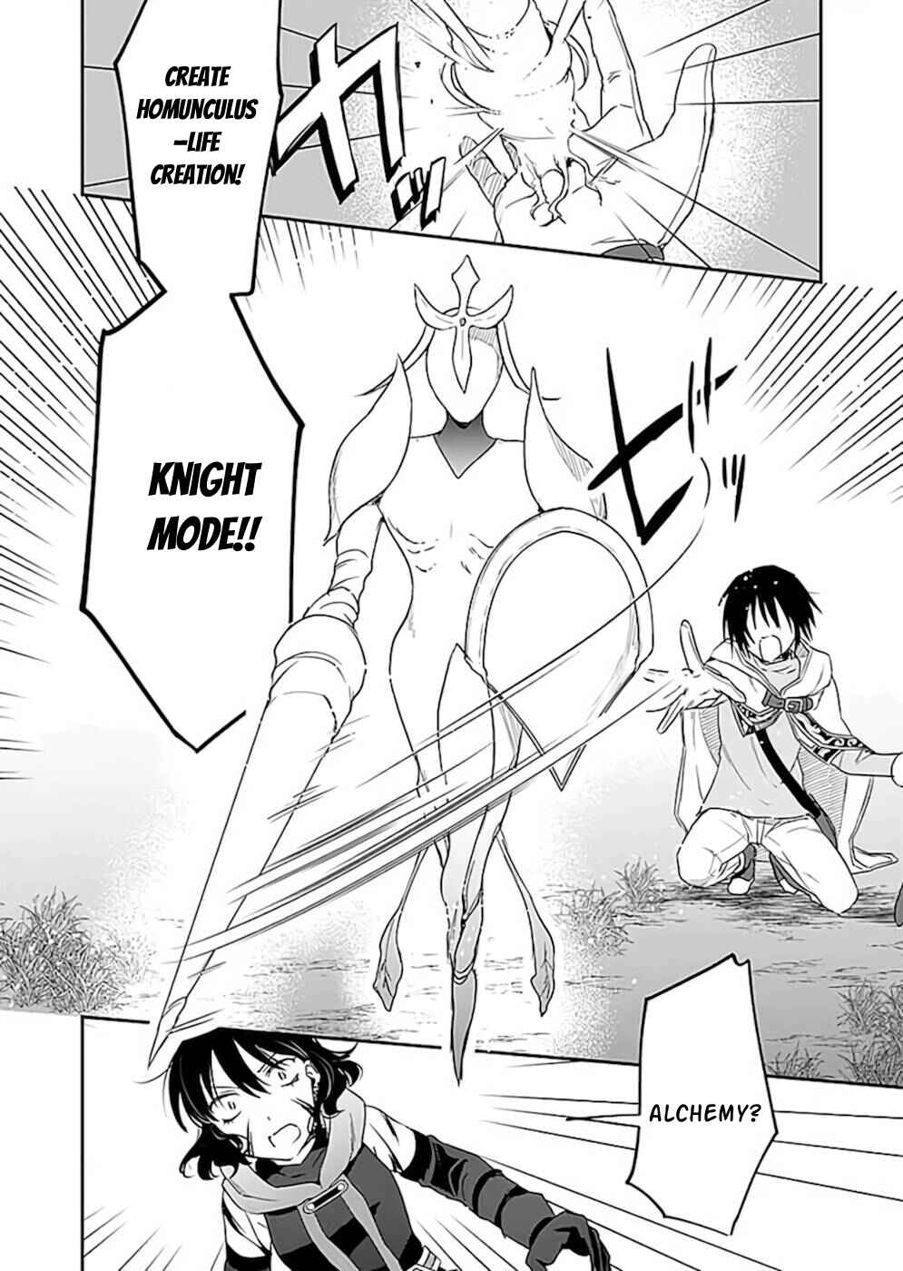 Page 23 Chapter 18 Shiro no Necromancer ~Shiryou Ou e no Michi~