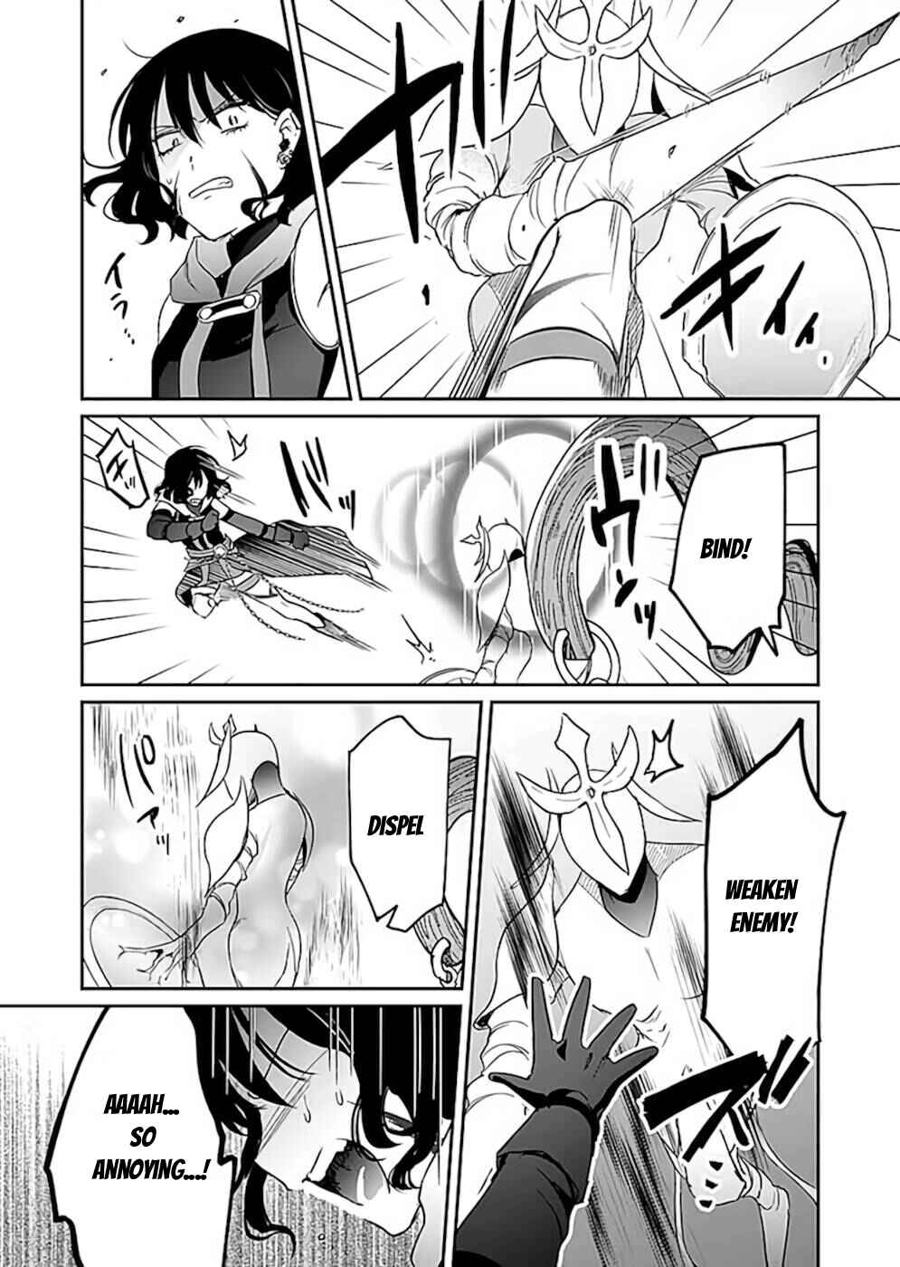 Page 27 Chapter 18 Shiro no Necromancer ~Shiryou Ou e no Michi~