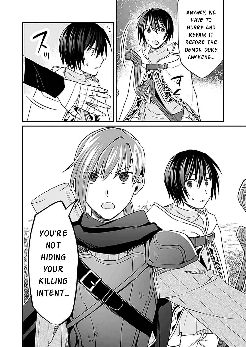 Page 5 Chapter 18 Shiro no Necromancer ~Shiryou Ou e no Michi~