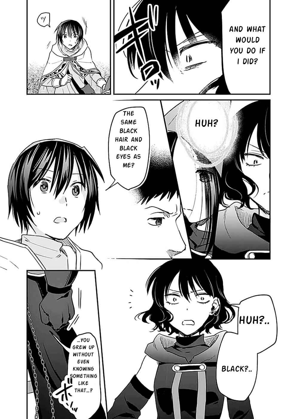 Page 8 Chapter 18 Shiro no Necromancer ~Shiryou Ou e no Michi~