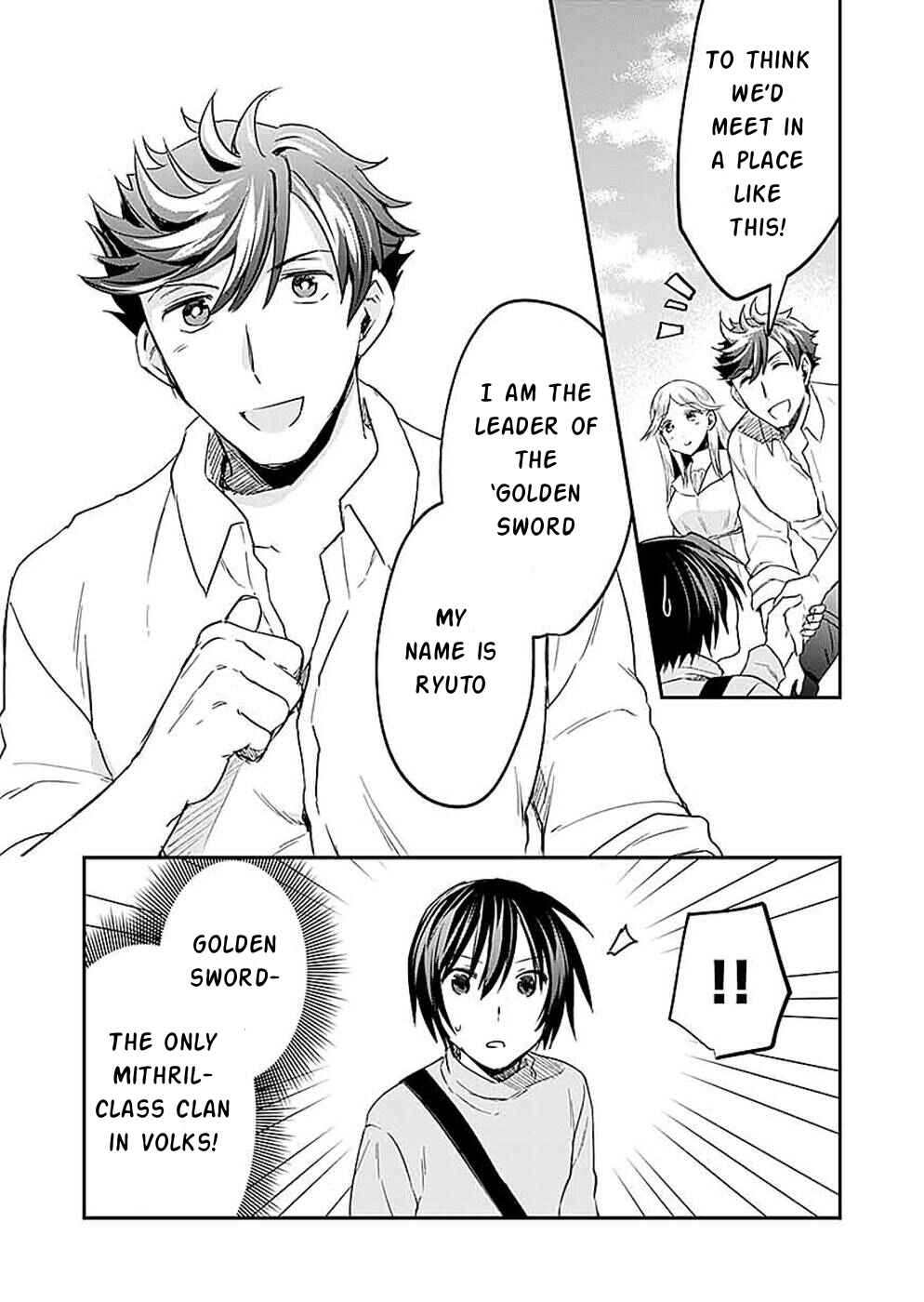 Page 12 Chapter 17 Shiro no Necromancer ~Shiryou Ou e no Michi~