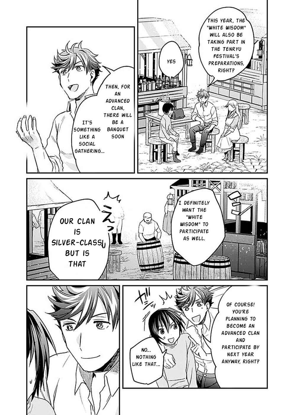 Page 14 Chapter 17 Shiro no Necromancer ~Shiryou Ou e no Michi~