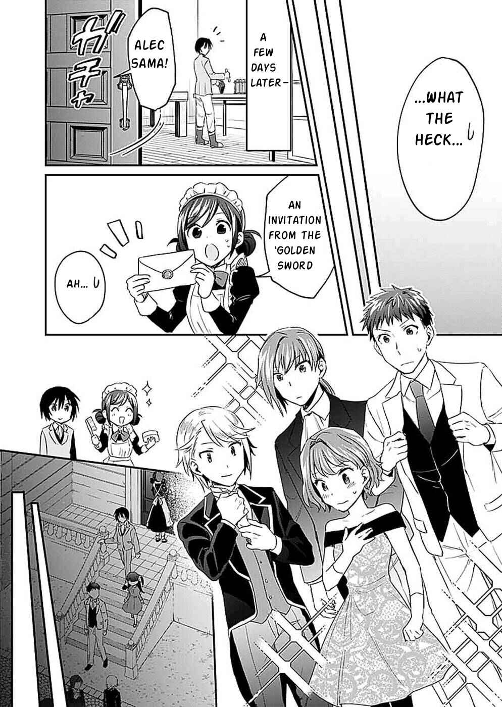 Page 16 Chapter 17 Shiro no Necromancer ~Shiryou Ou e no Michi~