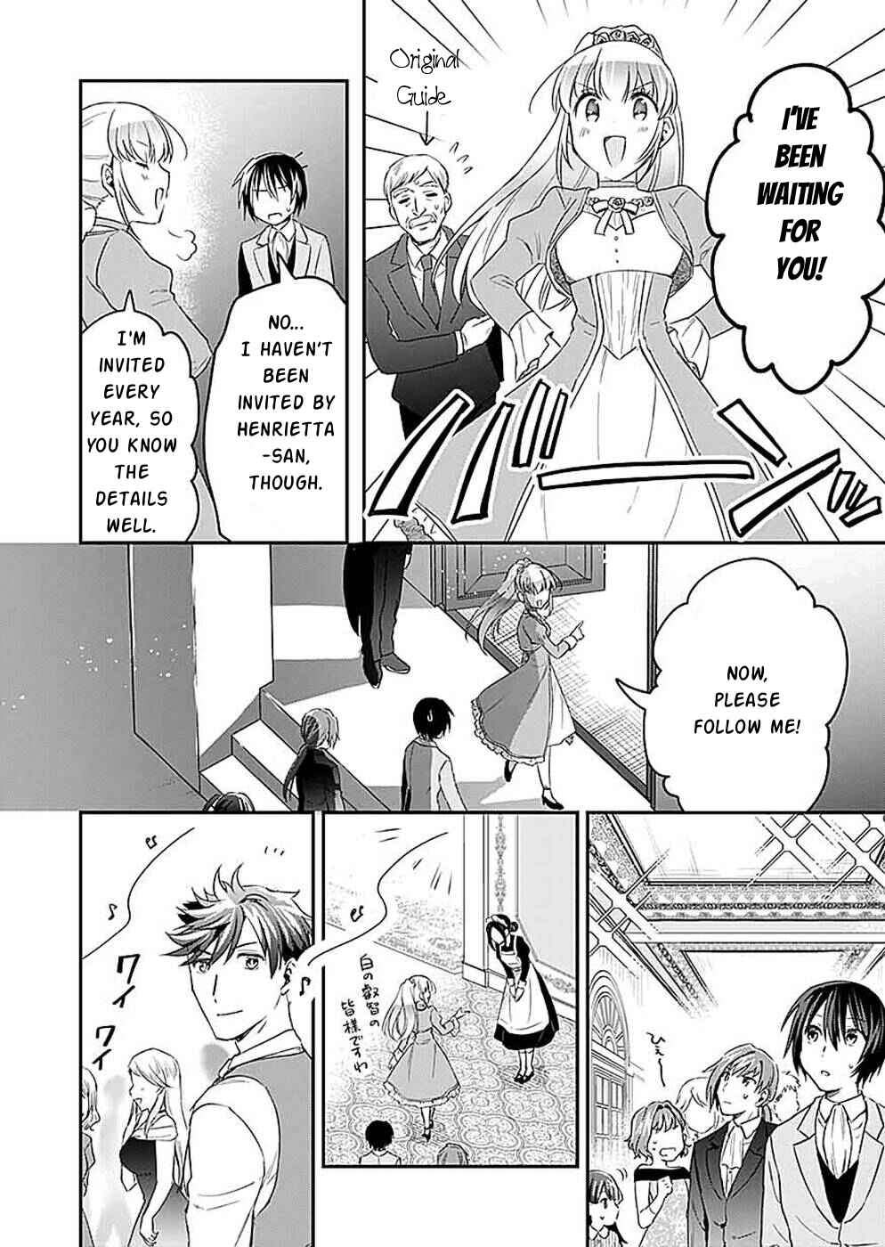 Page 19 Chapter 17 Shiro no Necromancer ~Shiryou Ou e no Michi~