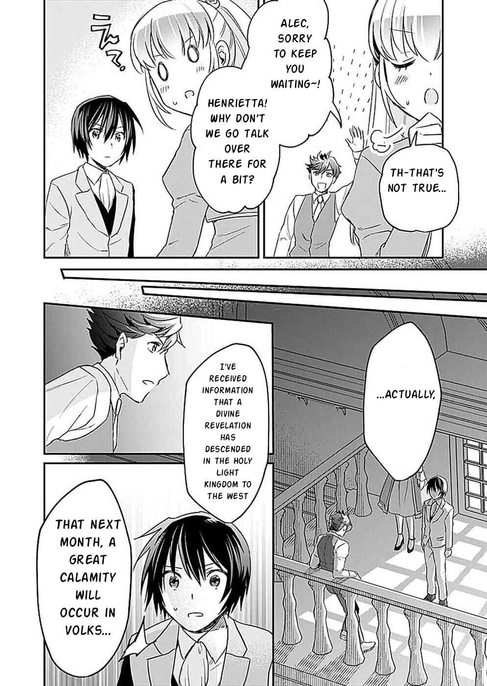 Page 23 Chapter 17 Shiro no Necromancer ~Shiryou Ou e no Michi~