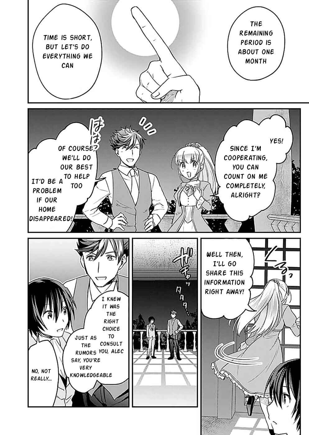 Page 29 Chapter 17 Shiro no Necromancer ~Shiryou Ou e no Michi~