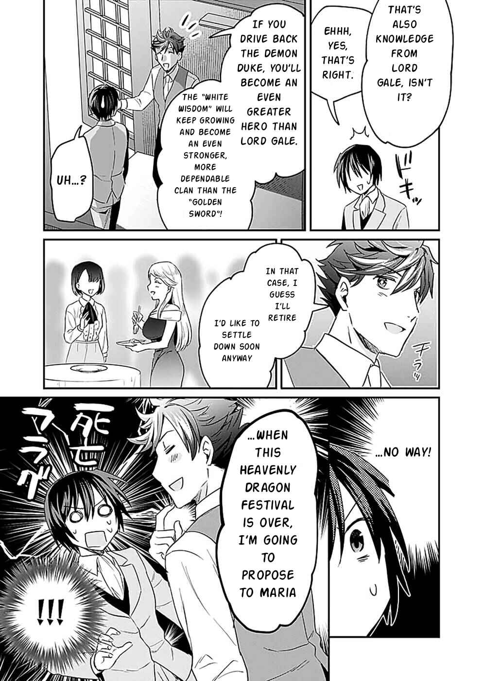Page 30 Chapter 17 Shiro no Necromancer ~Shiryou Ou e no Michi~