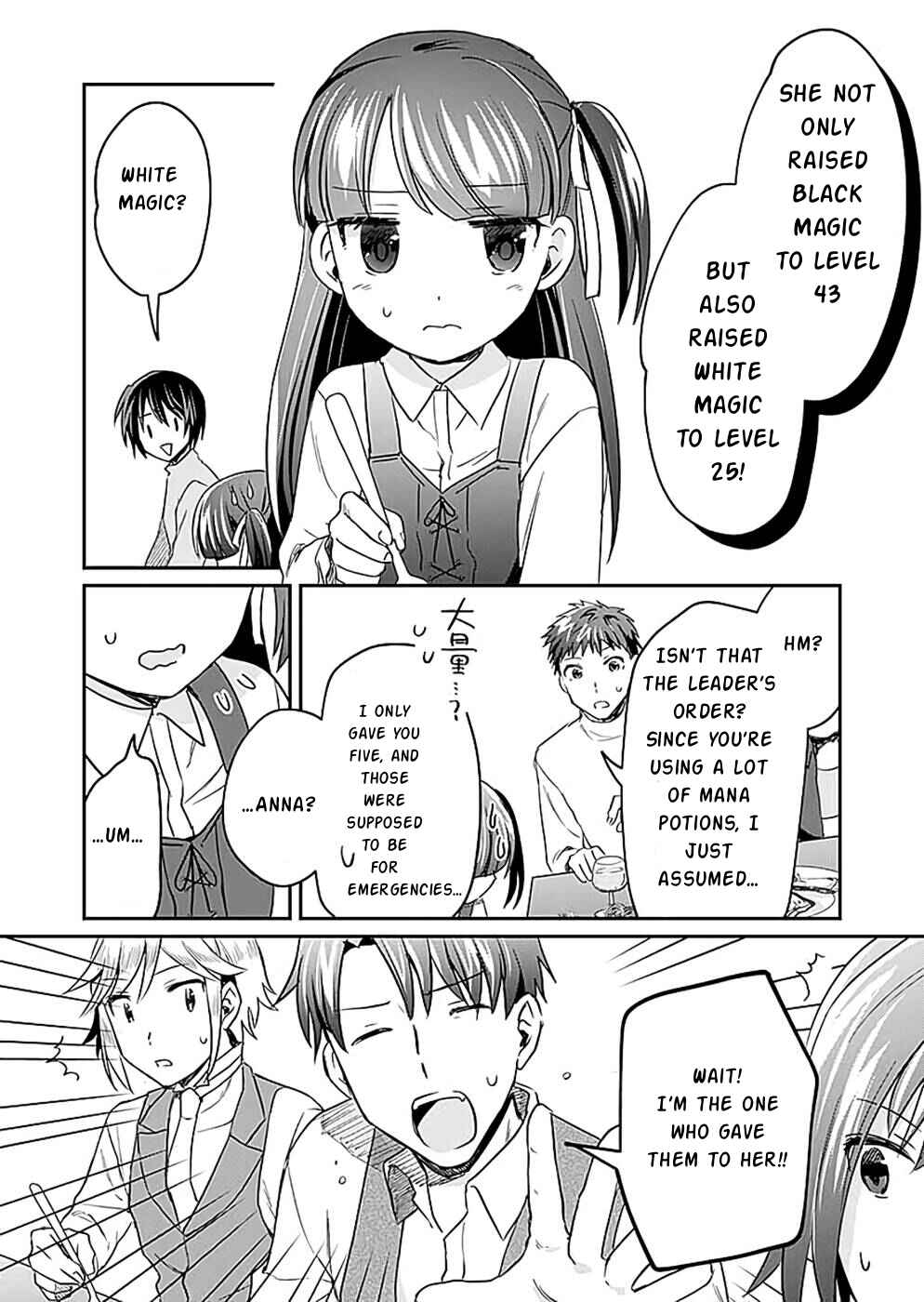 Page 39 Chapter 17 Shiro no Necromancer ~Shiryou Ou e no Michi~