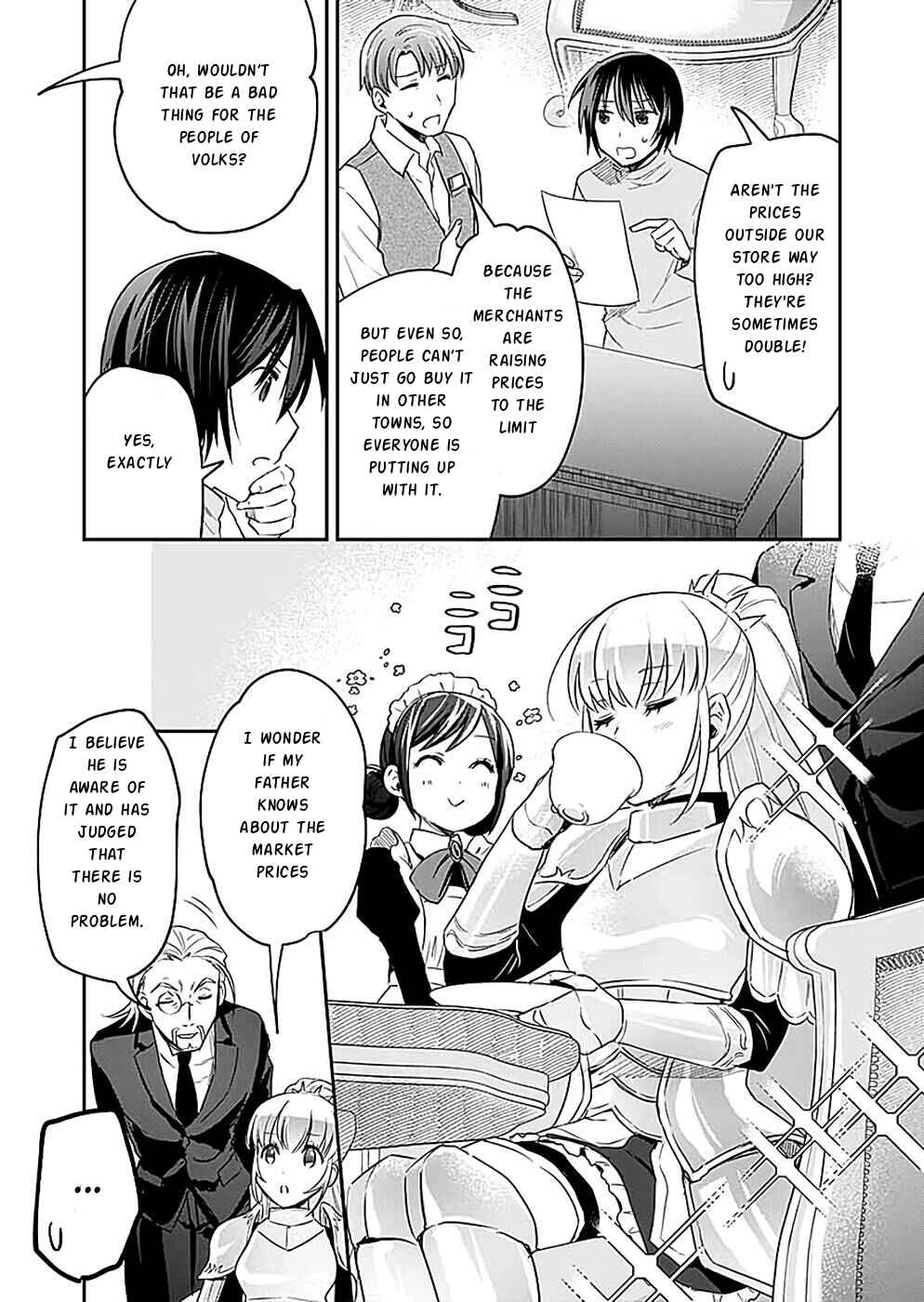 Page 4 Chapter 17 Shiro no Necromancer ~Shiryou Ou e no Michi~