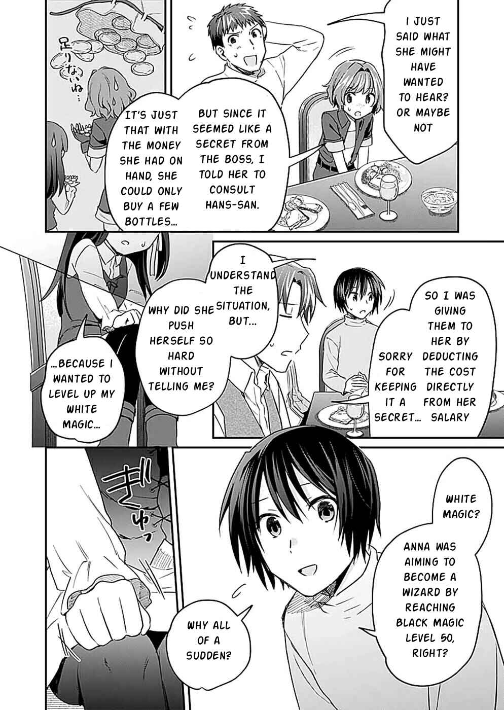 Page 41 Chapter 17 Shiro no Necromancer ~Shiryou Ou e no Michi~