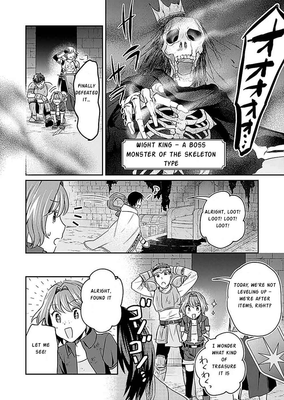 Page 21 Chapter 16 Shiro no Necromancer ~Shiryou Ou e no Michi~