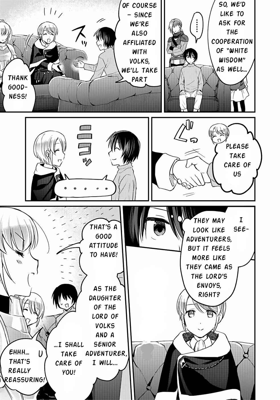 Page 8 Chapter 16 Shiro no Necromancer ~Shiryou Ou e no Michi~