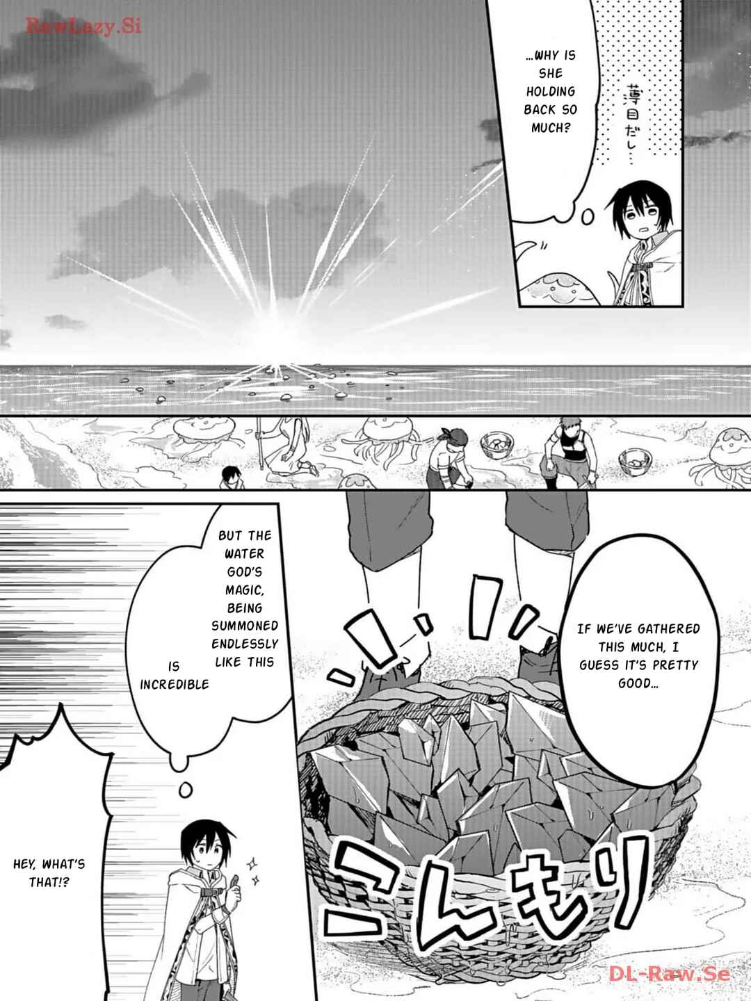 Page 12 Chapter 28 Shiro no Necromancer ~Shiryou Ou e no Michi~