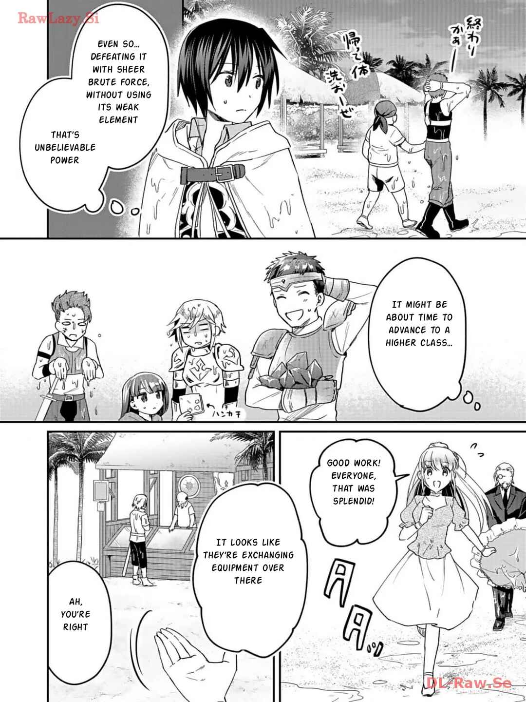 Page 22 Chapter 28 Shiro no Necromancer ~Shiryou Ou e no Michi~