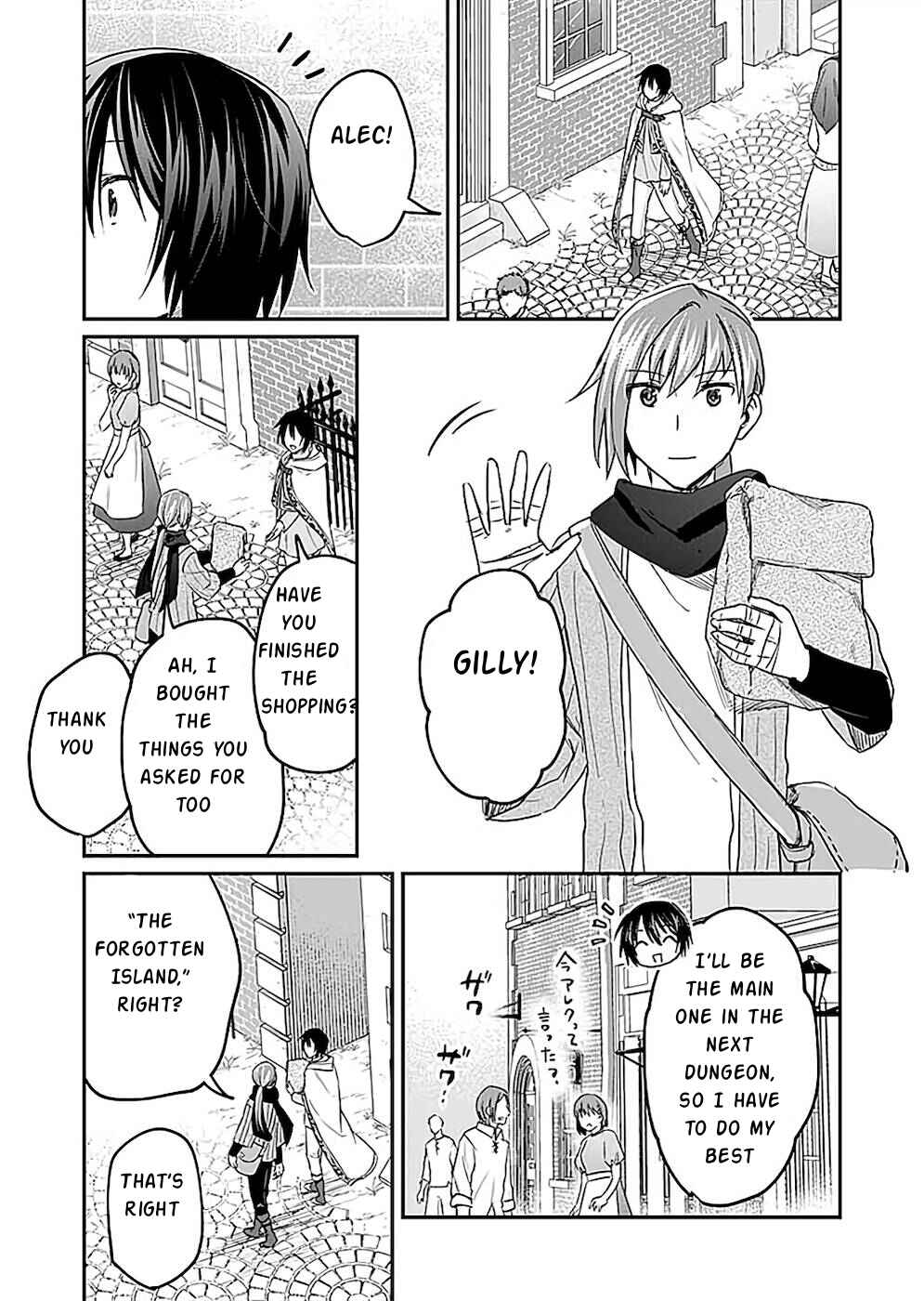 Page 18 Chapter 22 Shiro no Necromancer ~Shiryou Ou e no Michi~