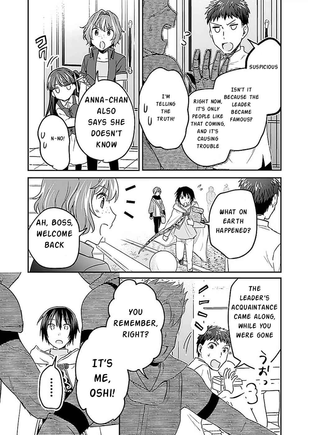 Page 21 Chapter 22 Shiro no Necromancer ~Shiryou Ou e no Michi~