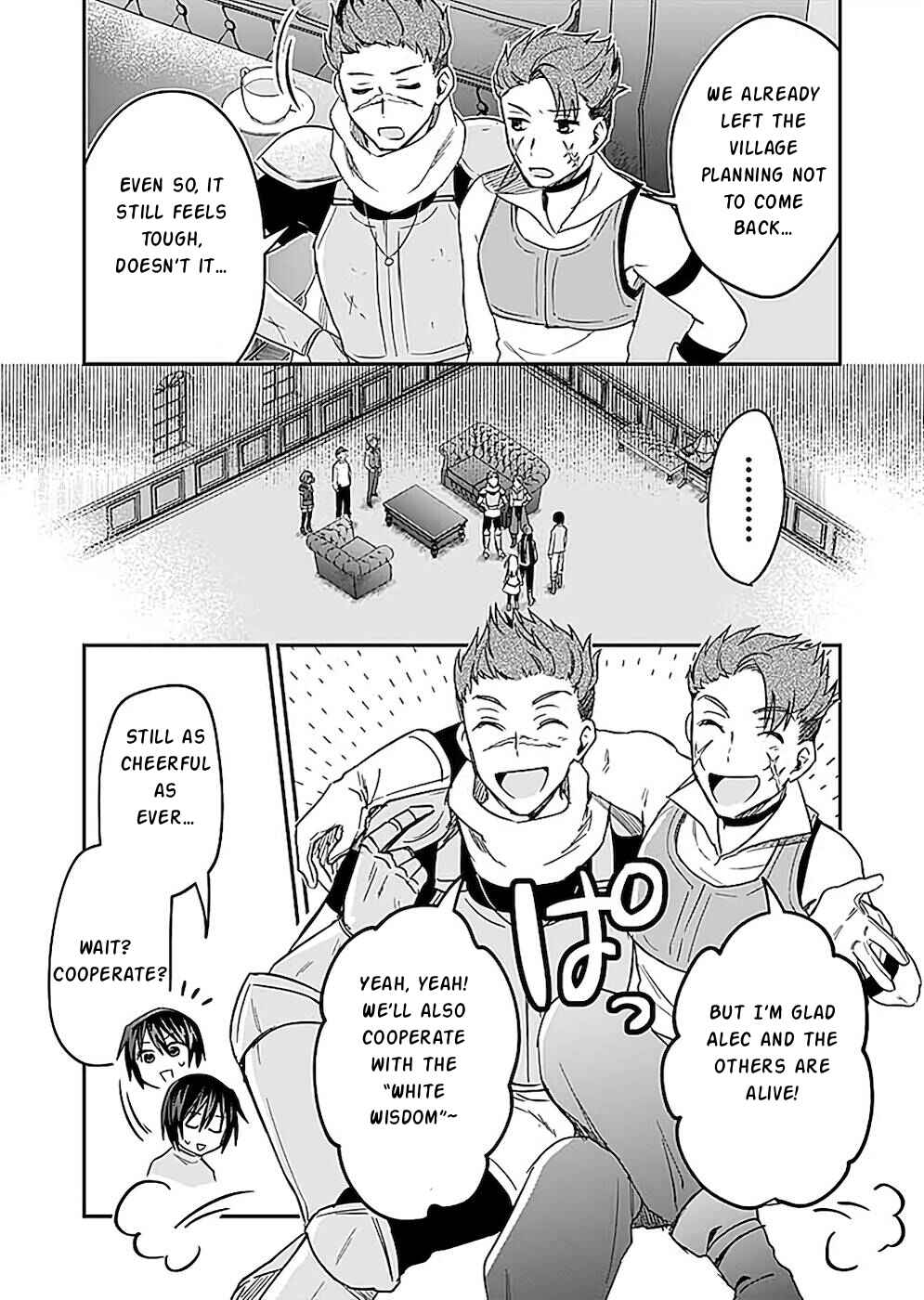 Page 26 Chapter 22 Shiro no Necromancer ~Shiryou Ou e no Michi~