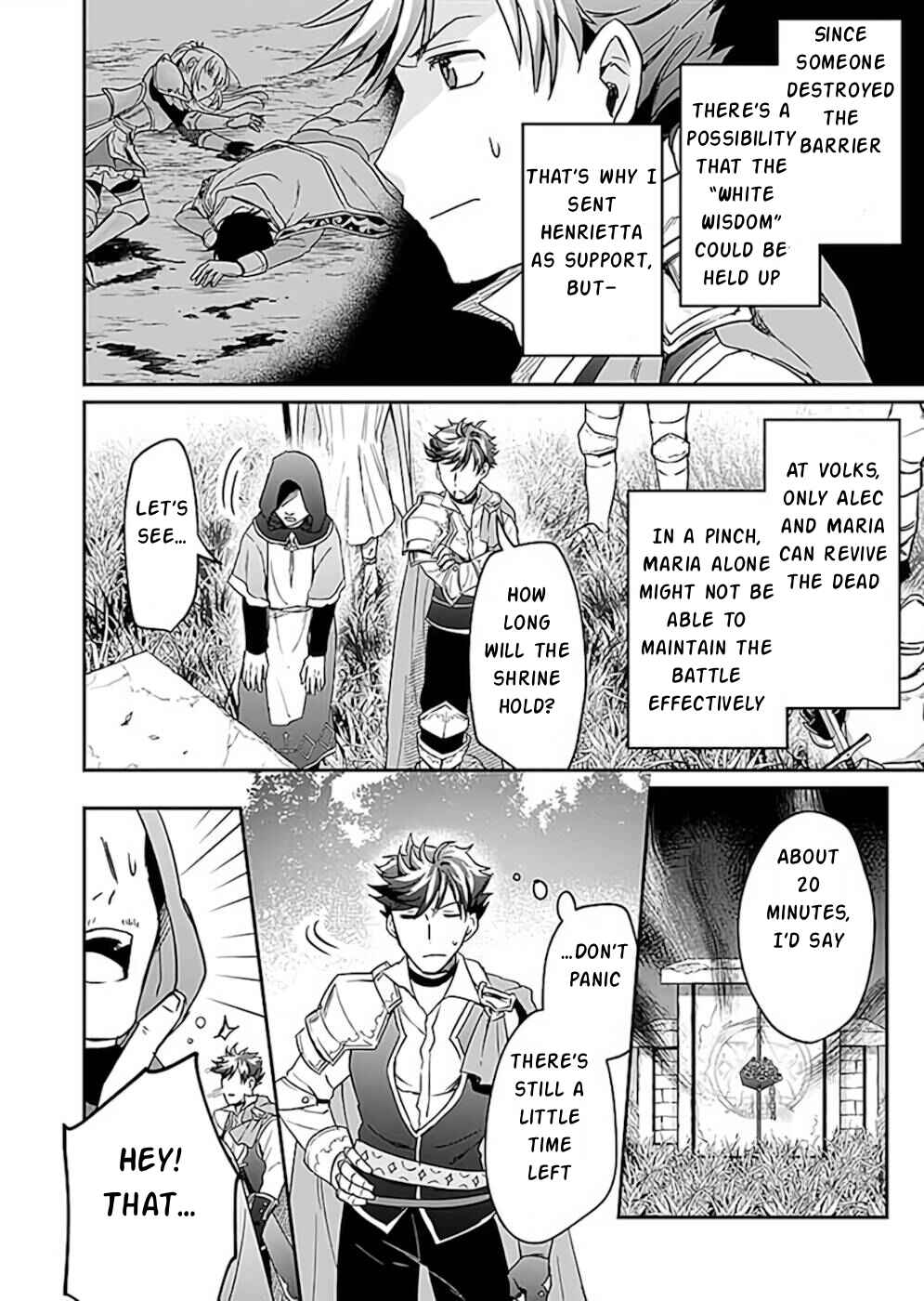 Page 15 Chapter 19 Shiro no Necromancer ~Shiryou Ou e no Michi~