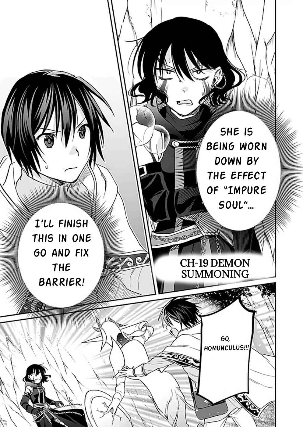 Page 2 Chapter 19 Shiro no Necromancer ~Shiryou Ou e no Michi~