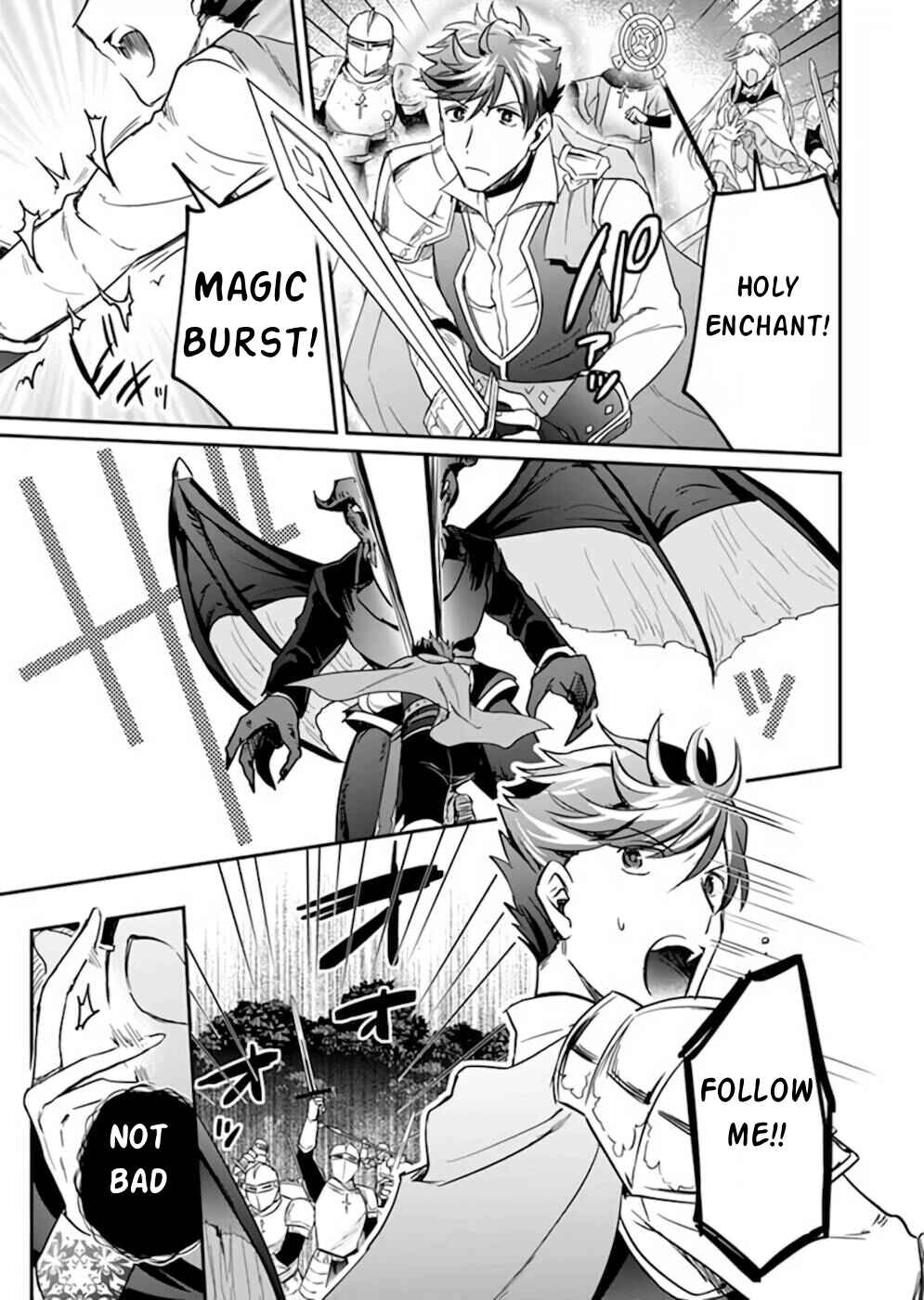 Page 22 Chapter 19 Shiro no Necromancer ~Shiryou Ou e no Michi~