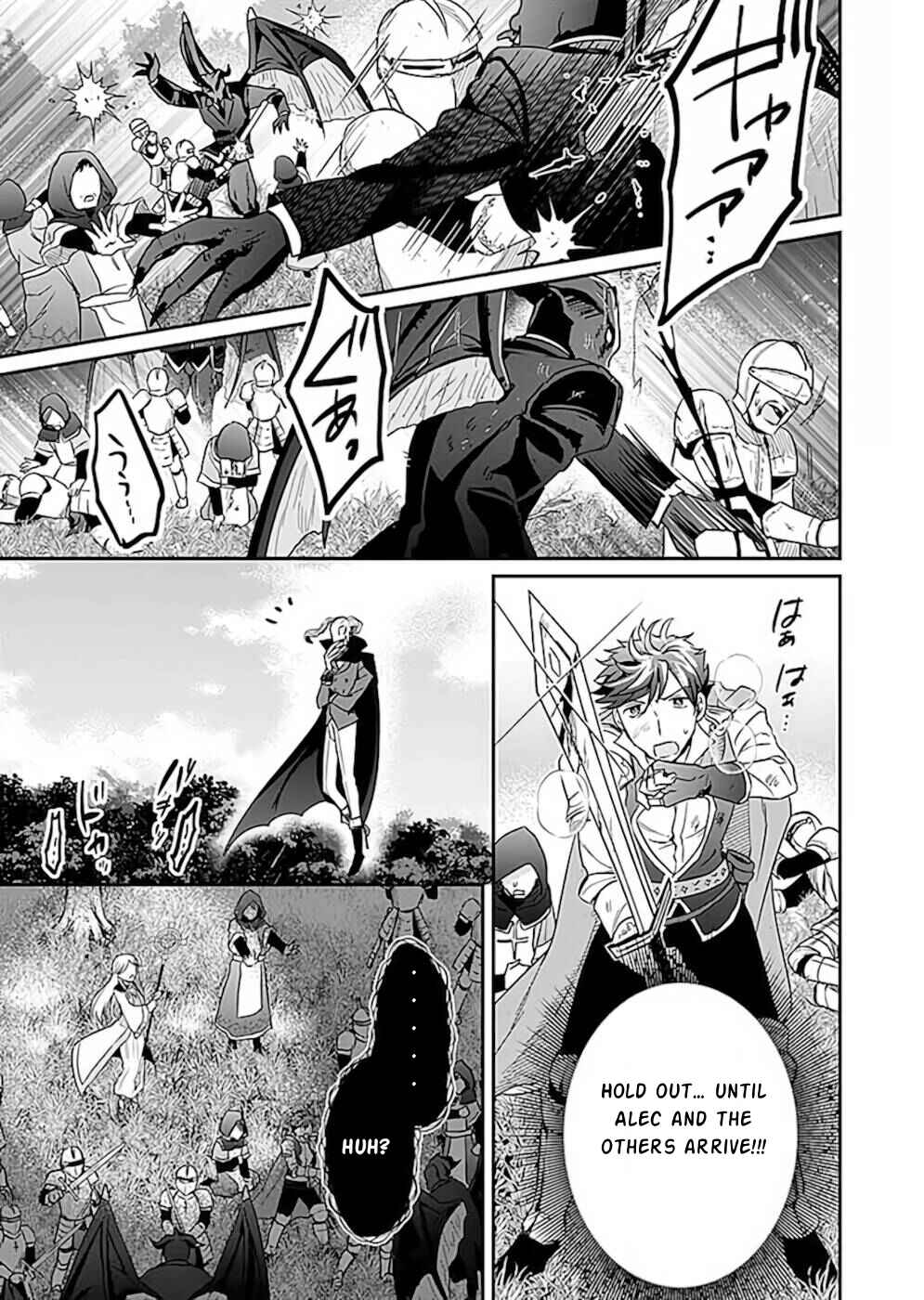 Page 24 Chapter 19 Shiro no Necromancer ~Shiryou Ou e no Michi~