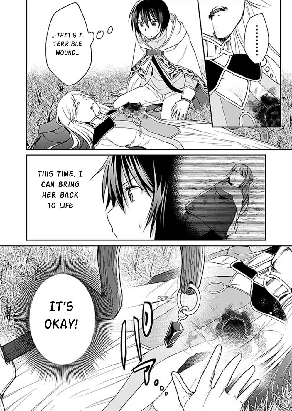 Page 11 Chapter 20 Shiro no Necromancer ~Shiryou Ou e no Michi~