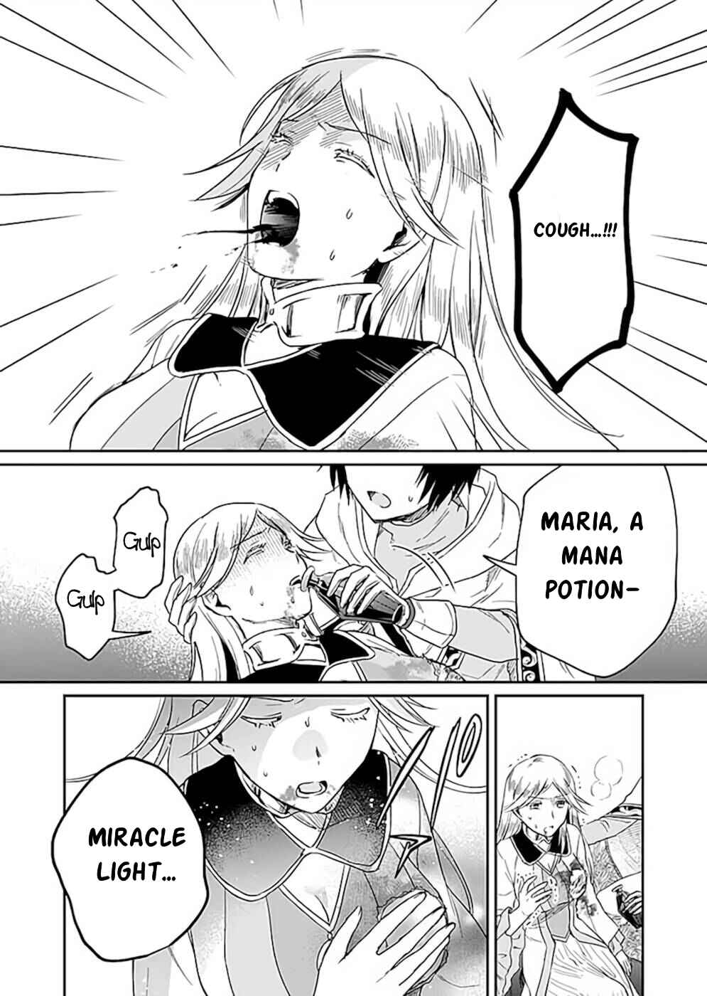 Page 13 Chapter 20 Shiro no Necromancer ~Shiryou Ou e no Michi~