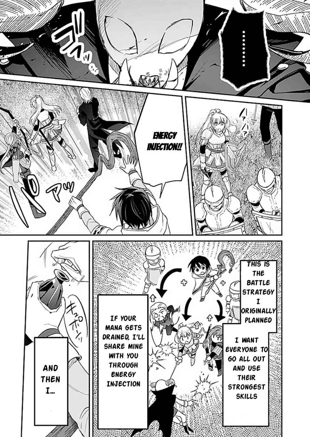 Page 18 Chapter 20 Shiro no Necromancer ~Shiryou Ou e no Michi~