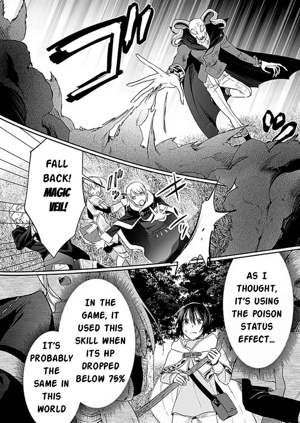 Page 21 Chapter 20 Shiro no Necromancer ~Shiryou Ou e no Michi~
