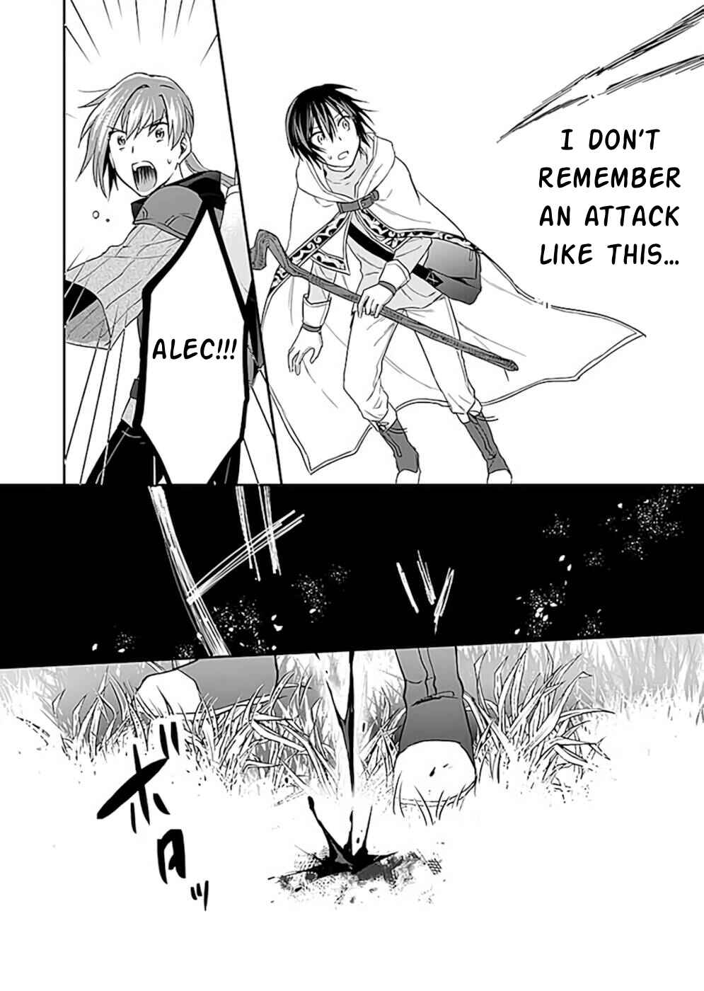 Page 28 Chapter 20 Shiro no Necromancer ~Shiryou Ou e no Michi~