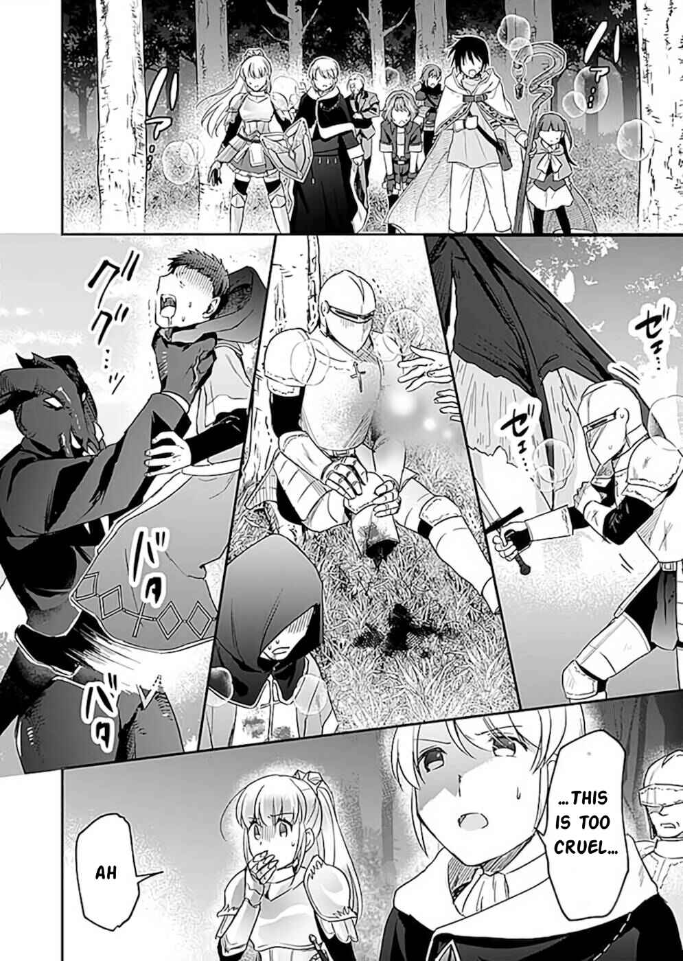 Page 3 Chapter 20 Shiro no Necromancer ~Shiryou Ou e no Michi~
