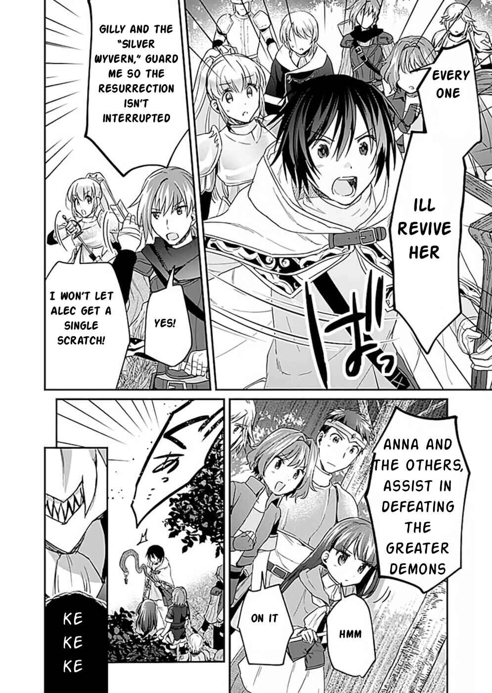 Page 5 Chapter 20 Shiro no Necromancer ~Shiryou Ou e no Michi~