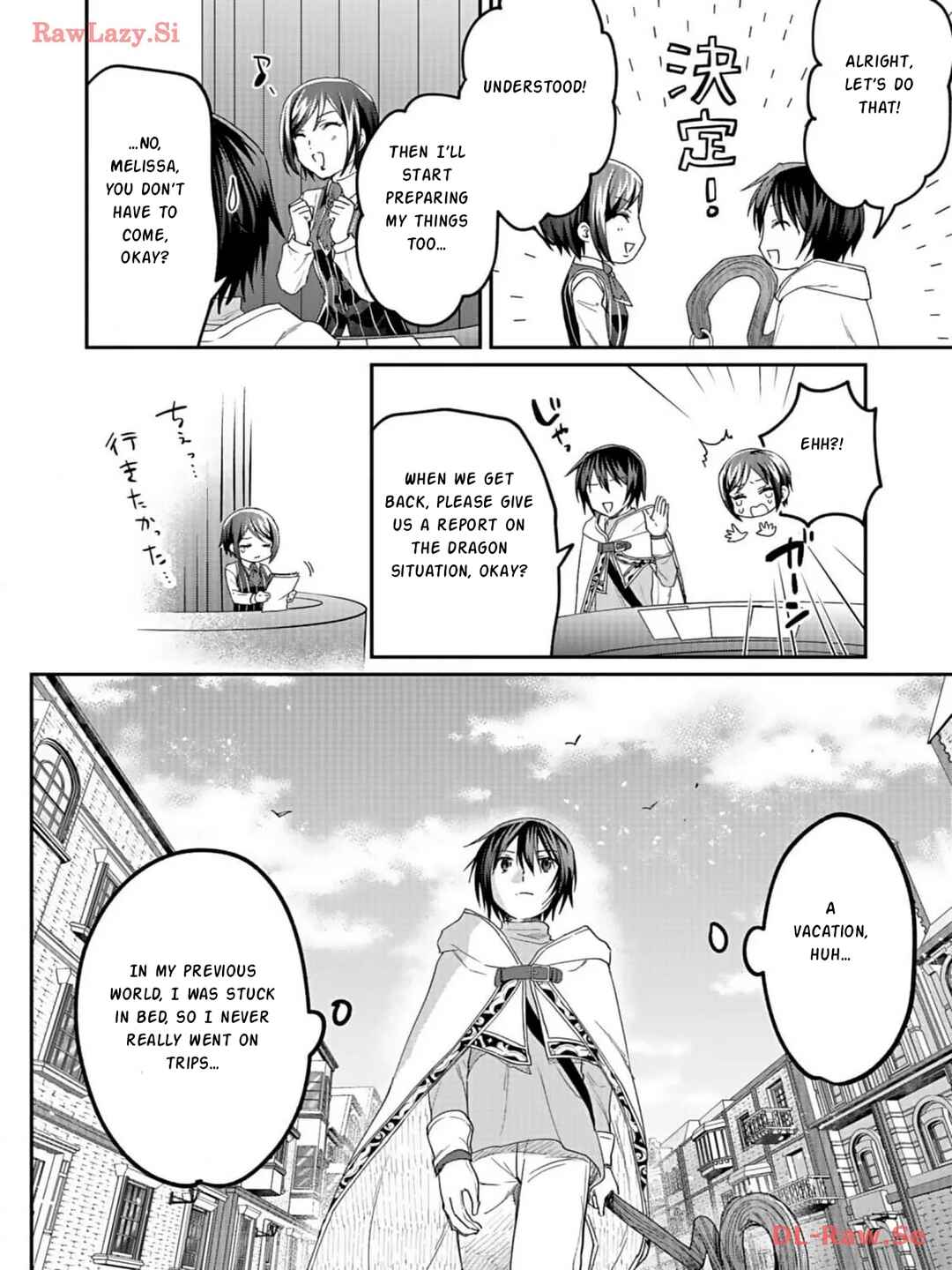 Page 37 Chapter 26 Shiro no Necromancer ~Shiryou Ou e no Michi~