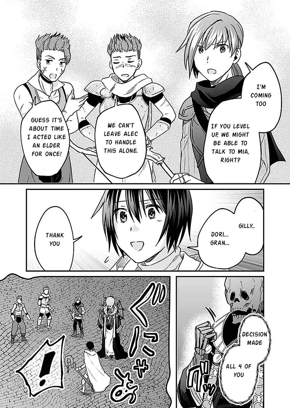 Page 13 Chapter 25 Shiro no Necromancer ~Shiryou Ou e no Michi~