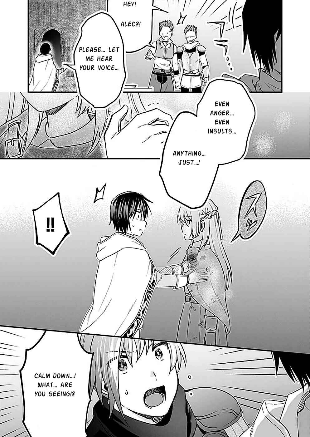 Page 3 Chapter 25 Shiro no Necromancer ~Shiryou Ou e no Michi~