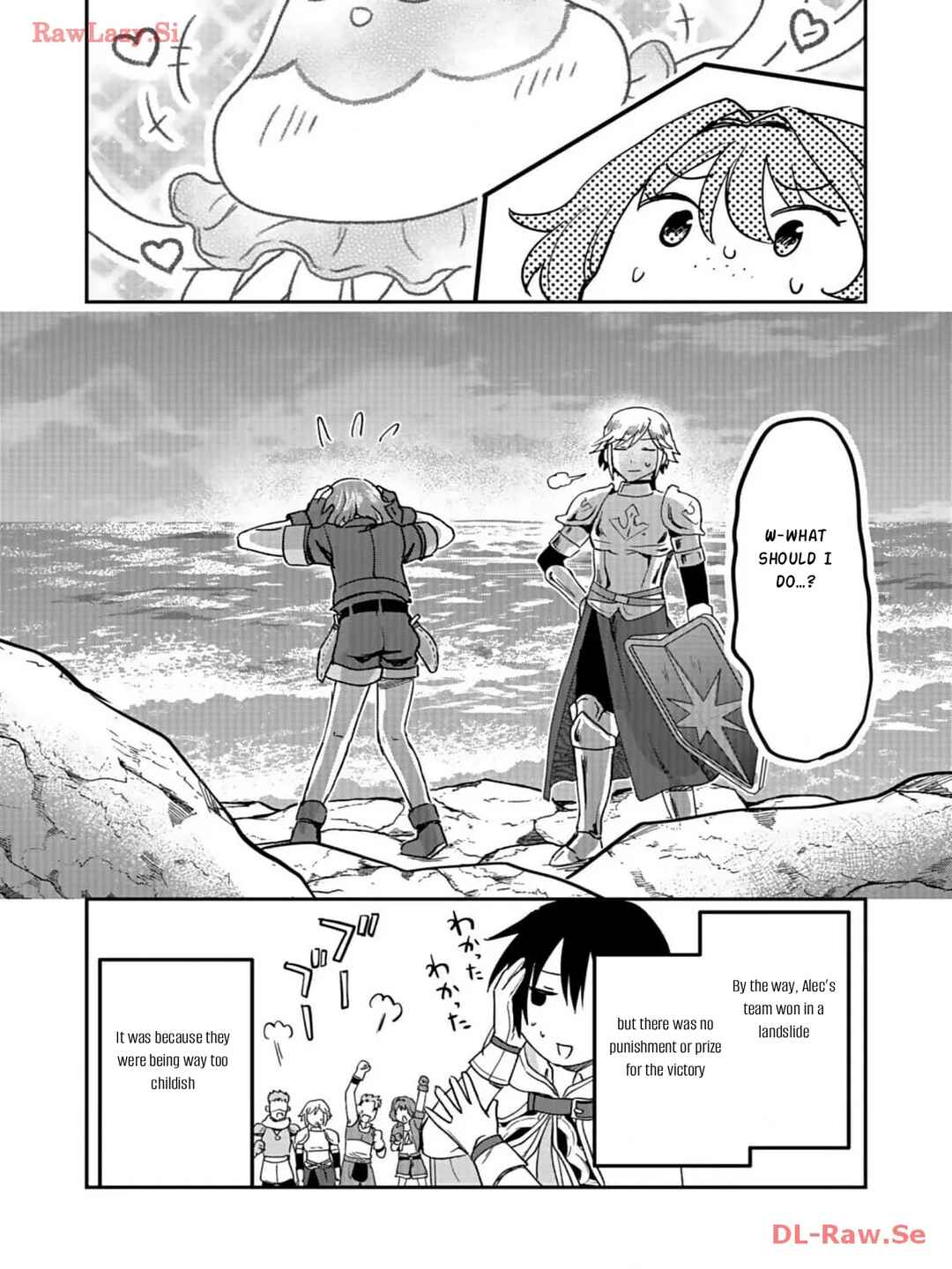 Page 40 Chapter 27 Shiro no Necromancer ~Shiryou Ou e no Michi~