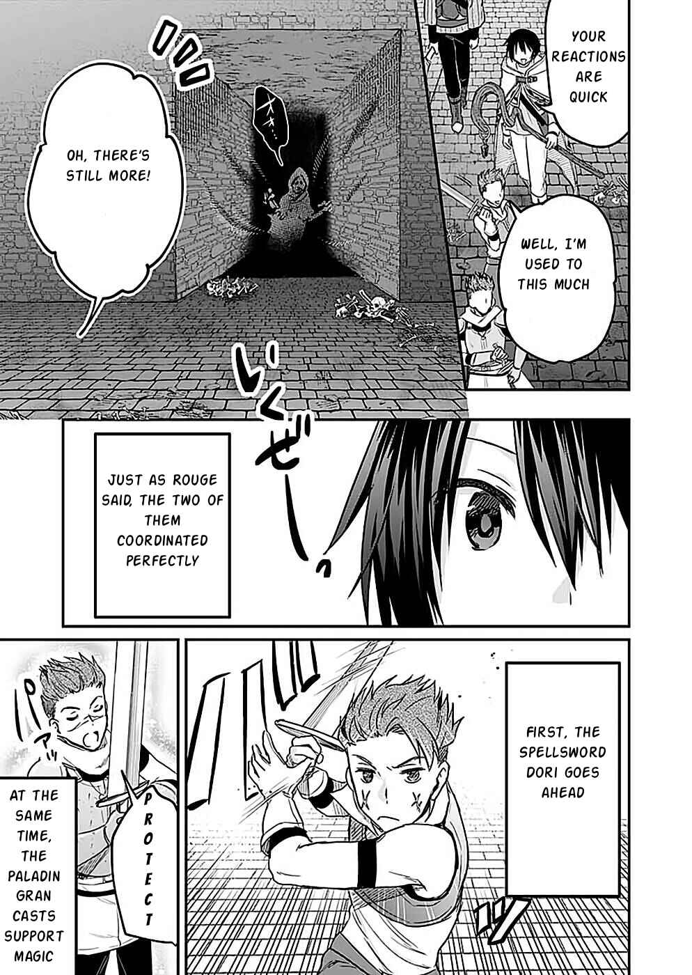 Page 10 Chapter 23 Shiro no Necromancer ~Shiryou Ou e no Michi~