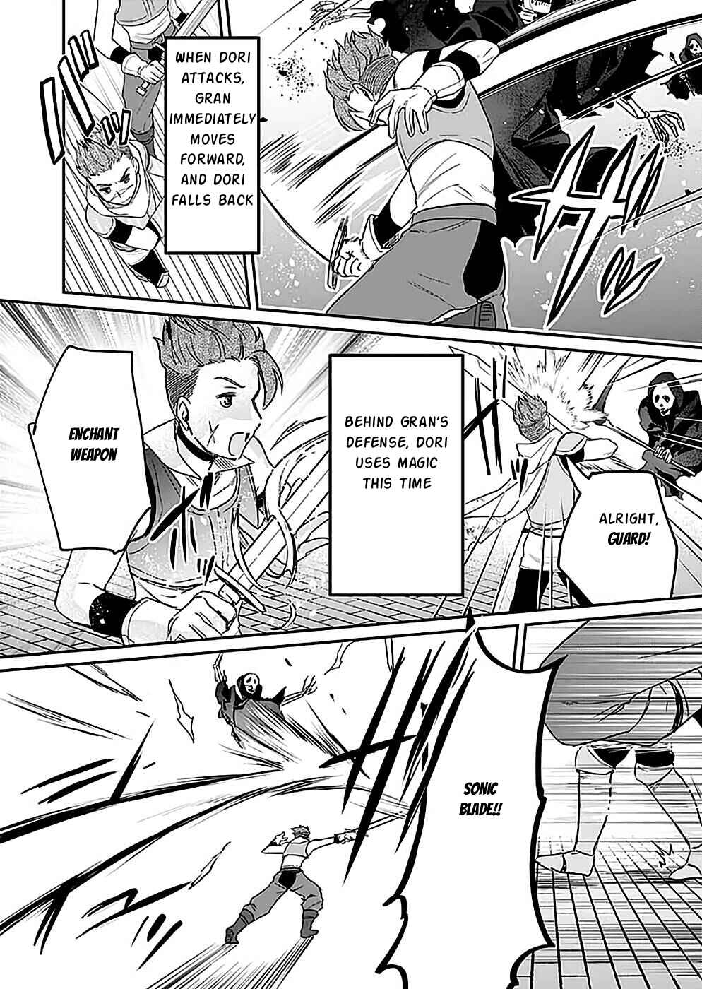 Page 11 Chapter 23 Shiro no Necromancer ~Shiryou Ou e no Michi~