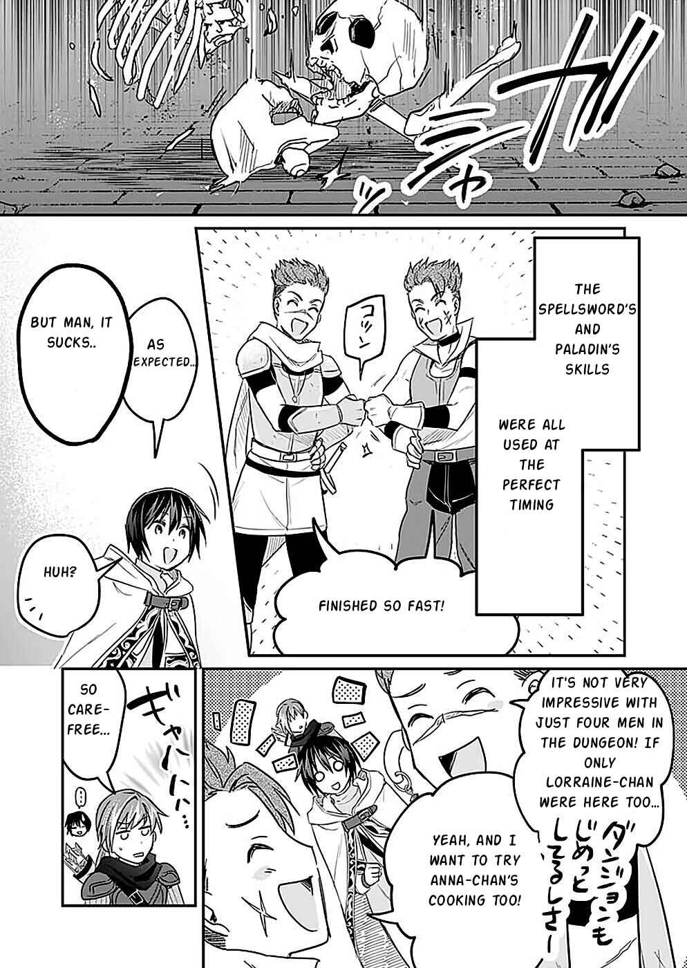 Page 12 Chapter 23 Shiro no Necromancer ~Shiryou Ou e no Michi~