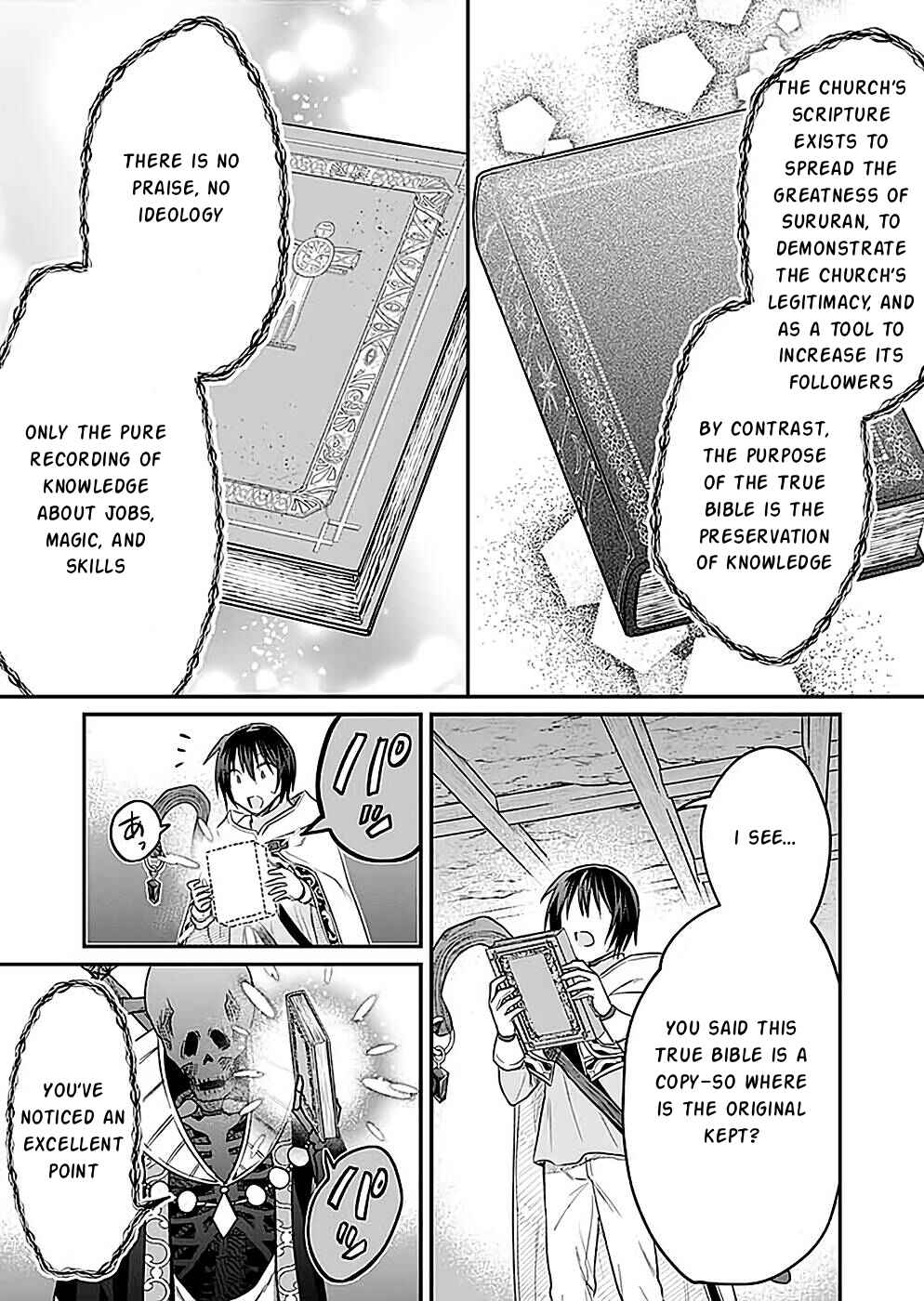 Page 18 Chapter 24 Shiro no Necromancer ~Shiryou Ou e no Michi~