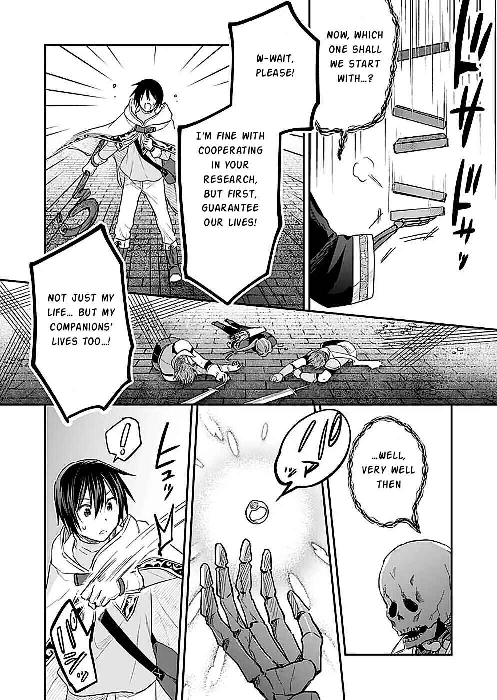 Page 23 Chapter 24 Shiro no Necromancer ~Shiryou Ou e no Michi~