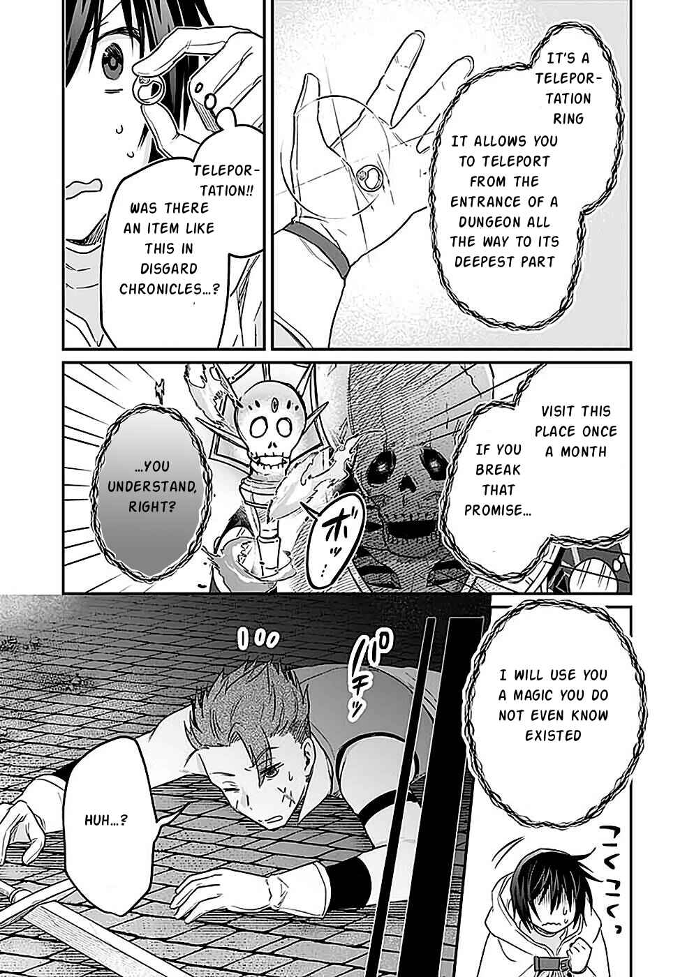 Page 24 Chapter 24 Shiro no Necromancer ~Shiryou Ou e no Michi~