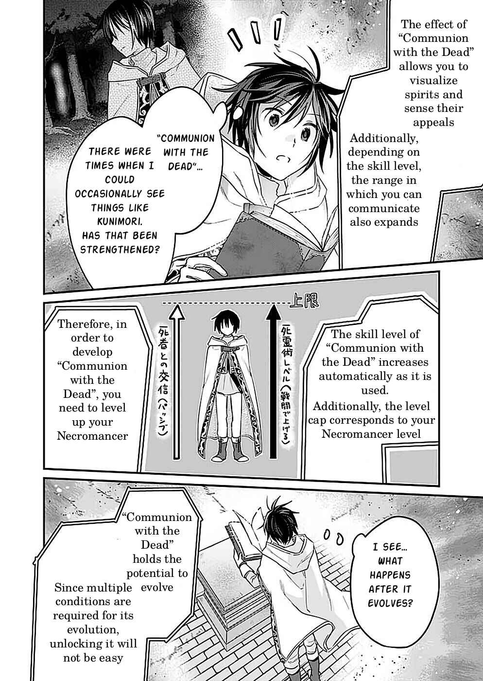 Page 31 Chapter 24 Shiro no Necromancer ~Shiryou Ou e no Michi~