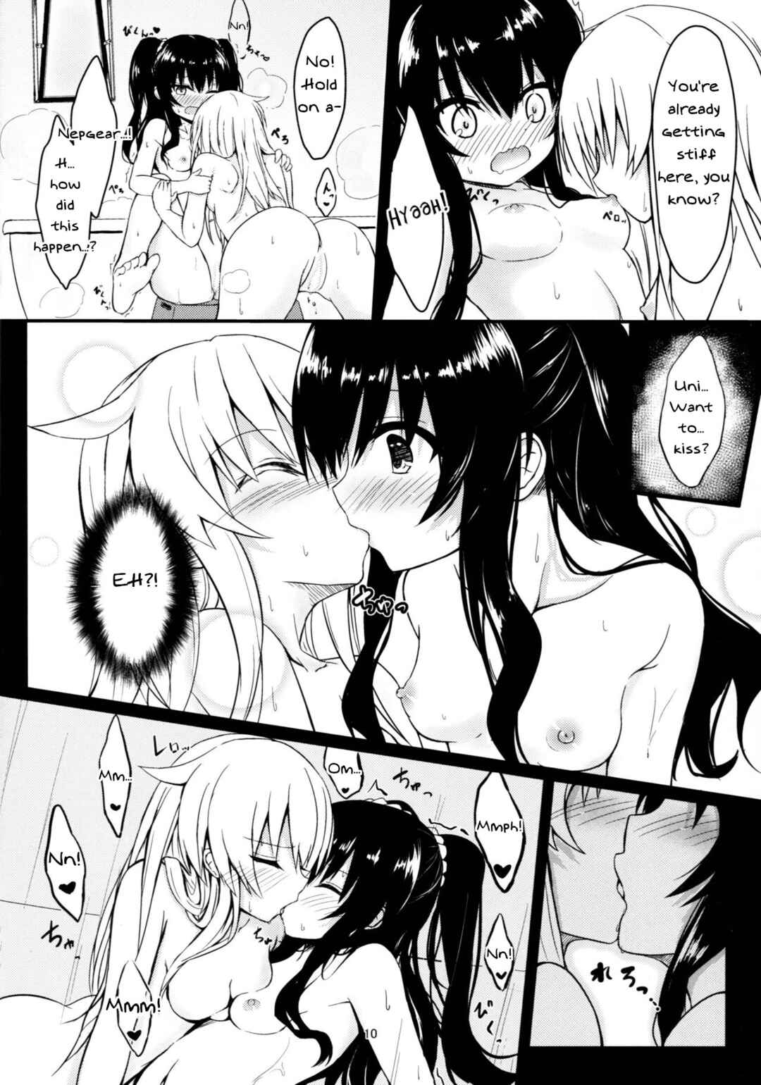 Page 10 Chapter Unknown_f578 Hyperdimension Neptunia - Uni-chan wa Onanie ga Yamerarenai (Doujinshi)