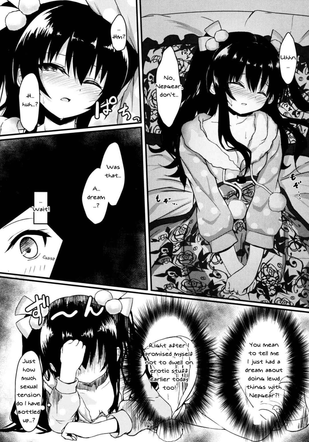 Page 12 Chapter Unknown_f578 Hyperdimension Neptunia - Uni-chan wa Onanie ga Yamerarenai (Doujinshi)