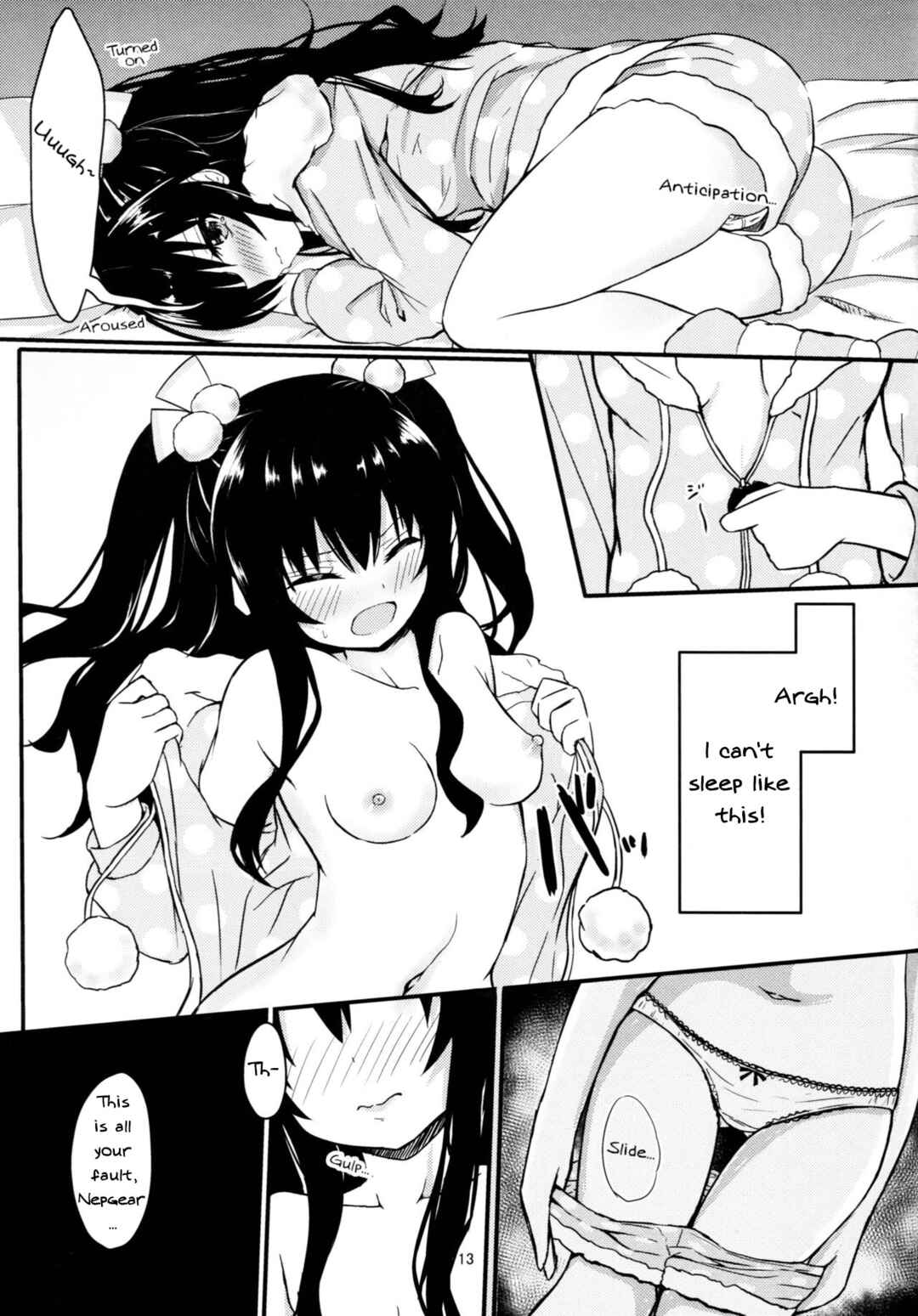 Page 13 Chapter Unknown_f578 Hyperdimension Neptunia - Uni-chan wa Onanie ga Yamerarenai (Doujinshi)